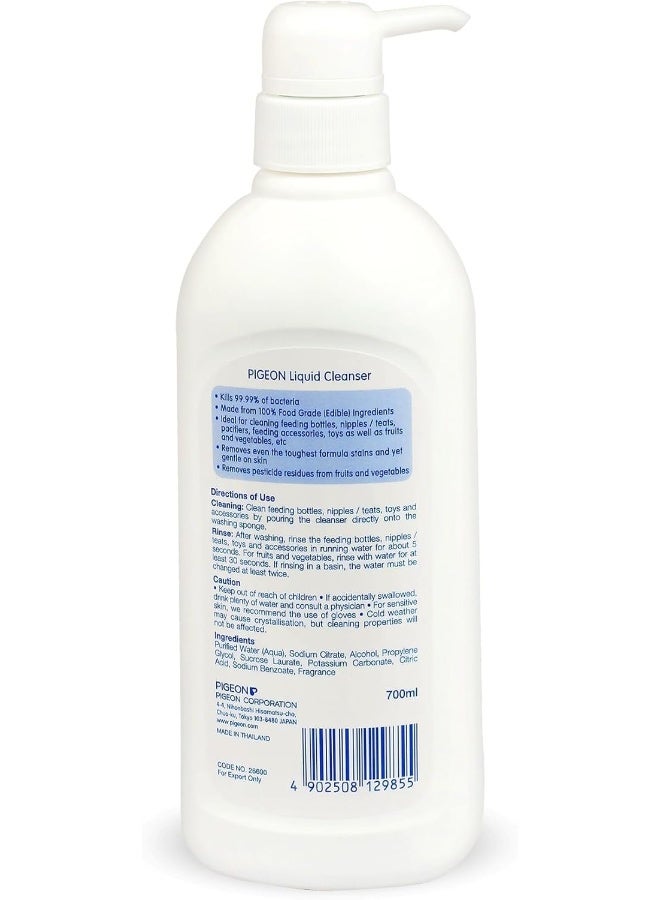 pigeon منظف سائل بيجون 700 مل - Image 3