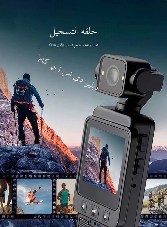 Generic FHD 1080P WiFi Outdoor Sports Digital Video Camera, Portable Mini DV Law Enforcement Recorder 360 Degree Rotating Lens, 128GB Card Included, for Travel and Hiking  - Image 2