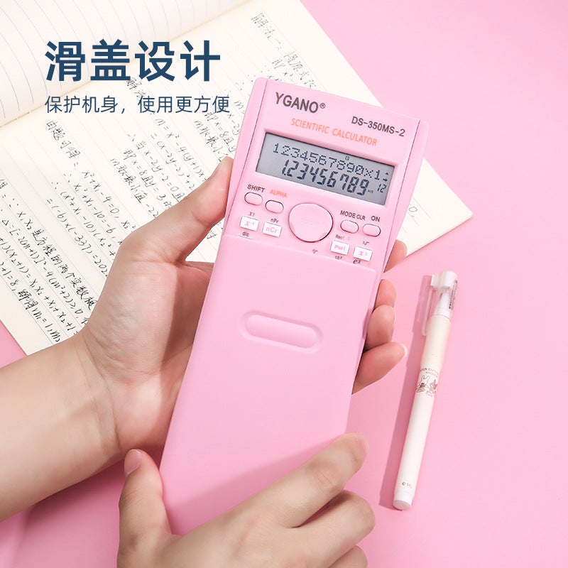 Color Function 82Ms Student Calculator Multi-Function Examination Special Science Computer Electronics Manufacturers - Image 4