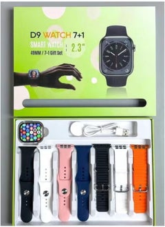 D9 Ultra Smart Watch - Series 9 with 7 Straps as a Gift