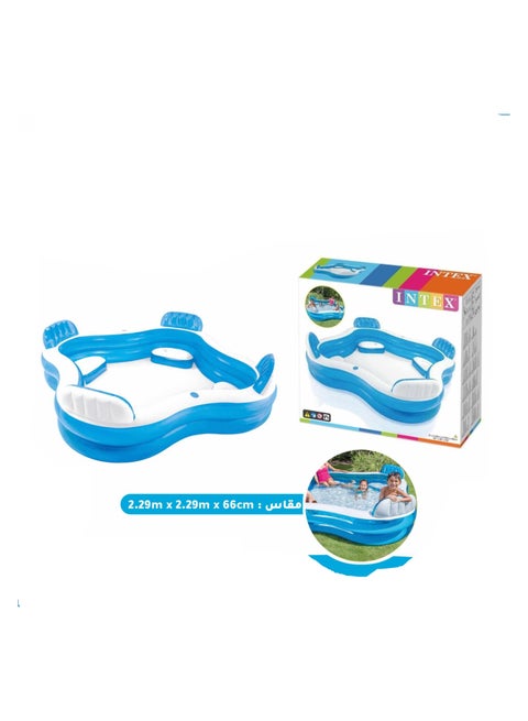 Swim Center Family Lounge Pool 229x229x66cm