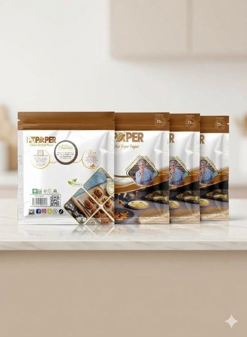 PUPAPER Round Gold Air Fryer Paper, 4 Packs, 25cm, 30 Pieces, Non-stick and Oil Resistant - Image 1