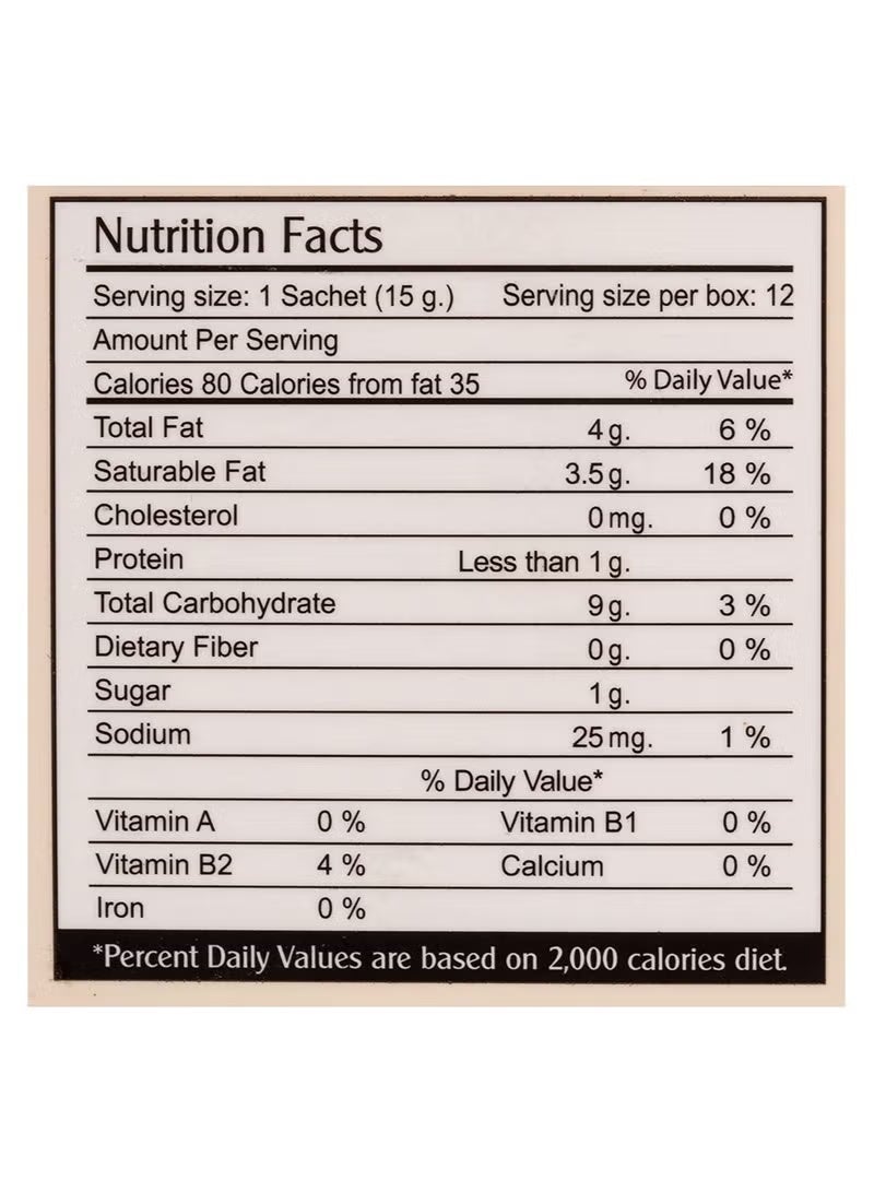 كونستانتا قهوة روبيان خالية من السكر مع تفاح أخضر - Image 2