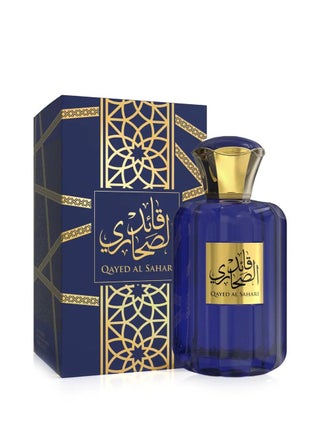 Qayed AL Sahari  EDP 100 ml - pzsku/Z2B97CC718FAD6D38B80DZ/45/_/1731272013/94a60482-76cd-496c-8366-f788a0795442