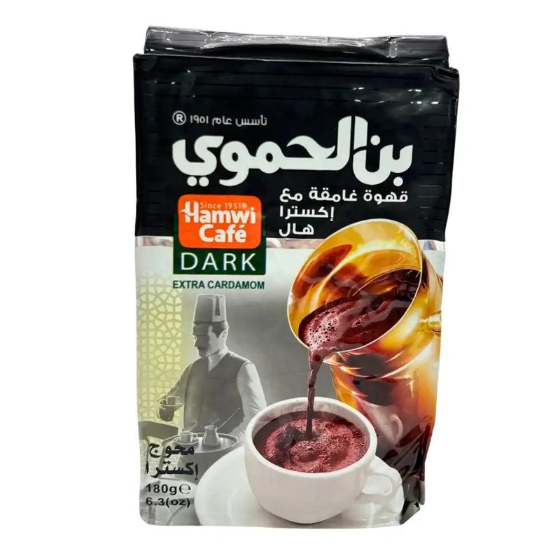 Hamwi Cafe Dark Turkish Coffee Powder Finely Grinded With Extra Cardamom- 180gms - Image 1