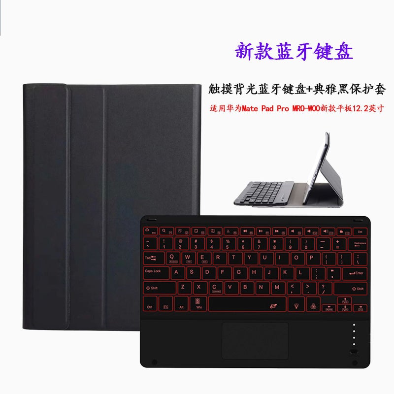 For Huawei M5 Youth Edition 8 Bluetooth Keyboard 8.0 "Protective Cover Jdn2-W09/Al00/Al50 Keyboard - Image 1