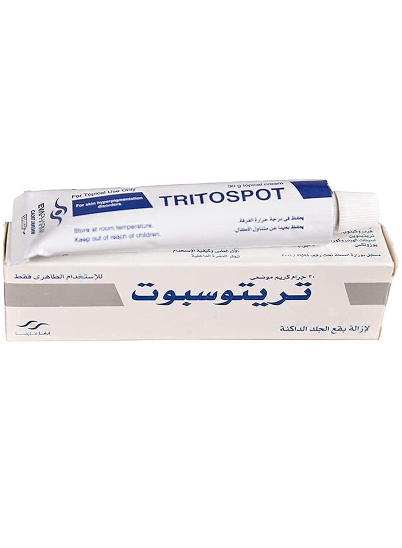 إيفا فارما تريتوسبوت كريم للبقع الداكنة - Image 1