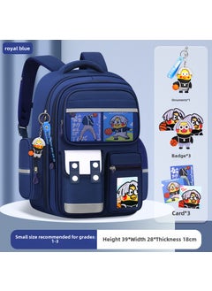 Generic Kids 2023 Ergonomic Spine Care BackpackSmall size sapphire blue [send ornaments + badges + cards] Small size sapphire blue [send ornaments + badges + cards] 