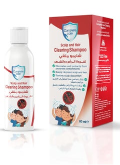 Complete Care Scalp And Hair Clearing Shampoo 60ml