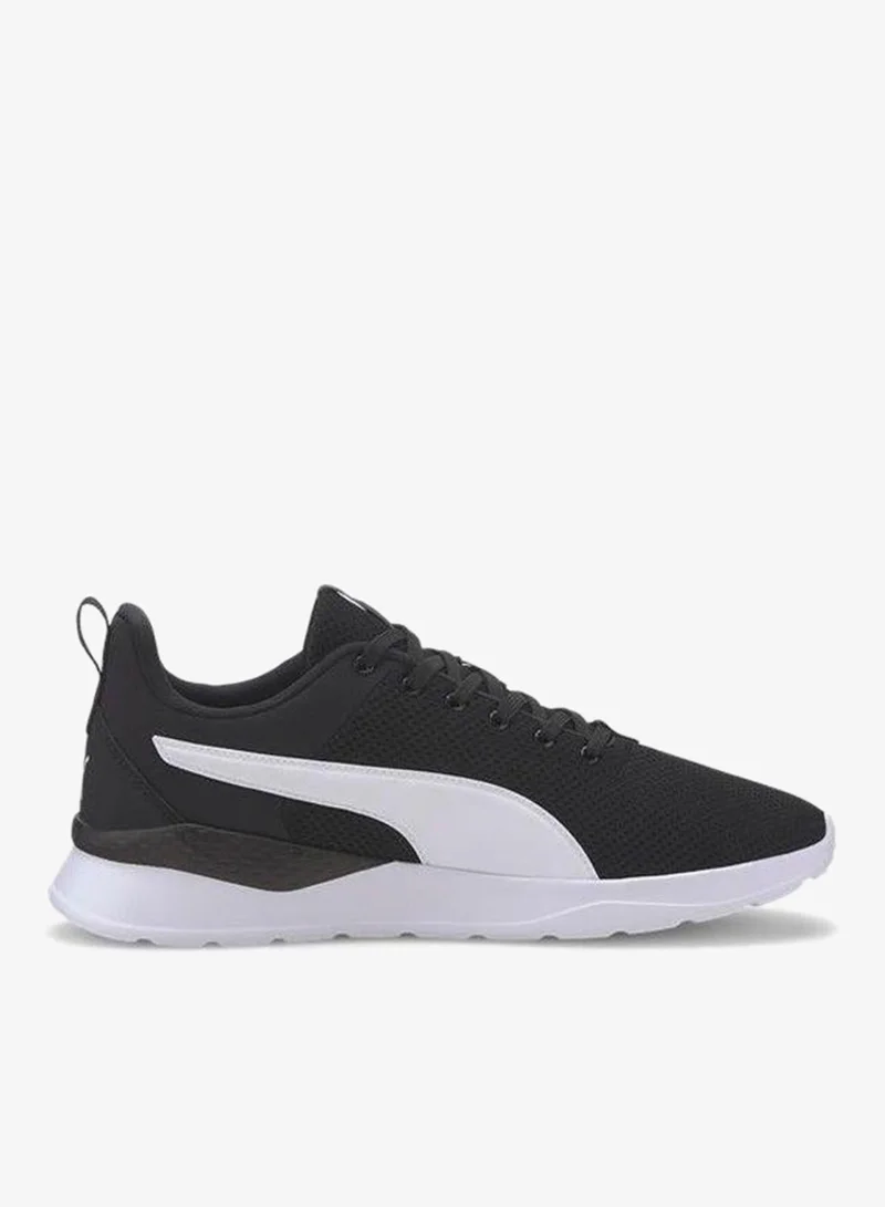 Anzarun Lite