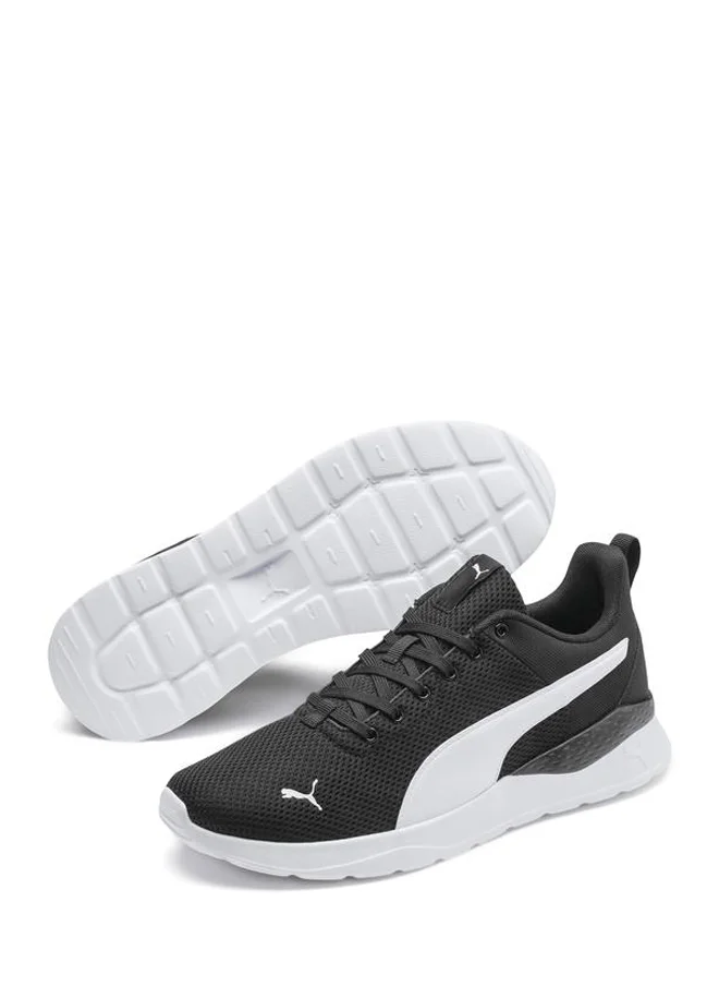 PUMA Anzarun Lite