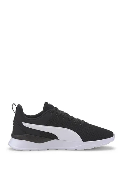 PUMA Anzarun Lite