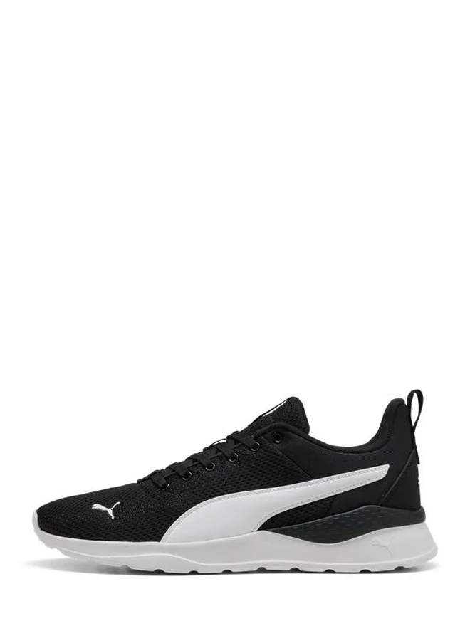 PUMA Anzarun Lite