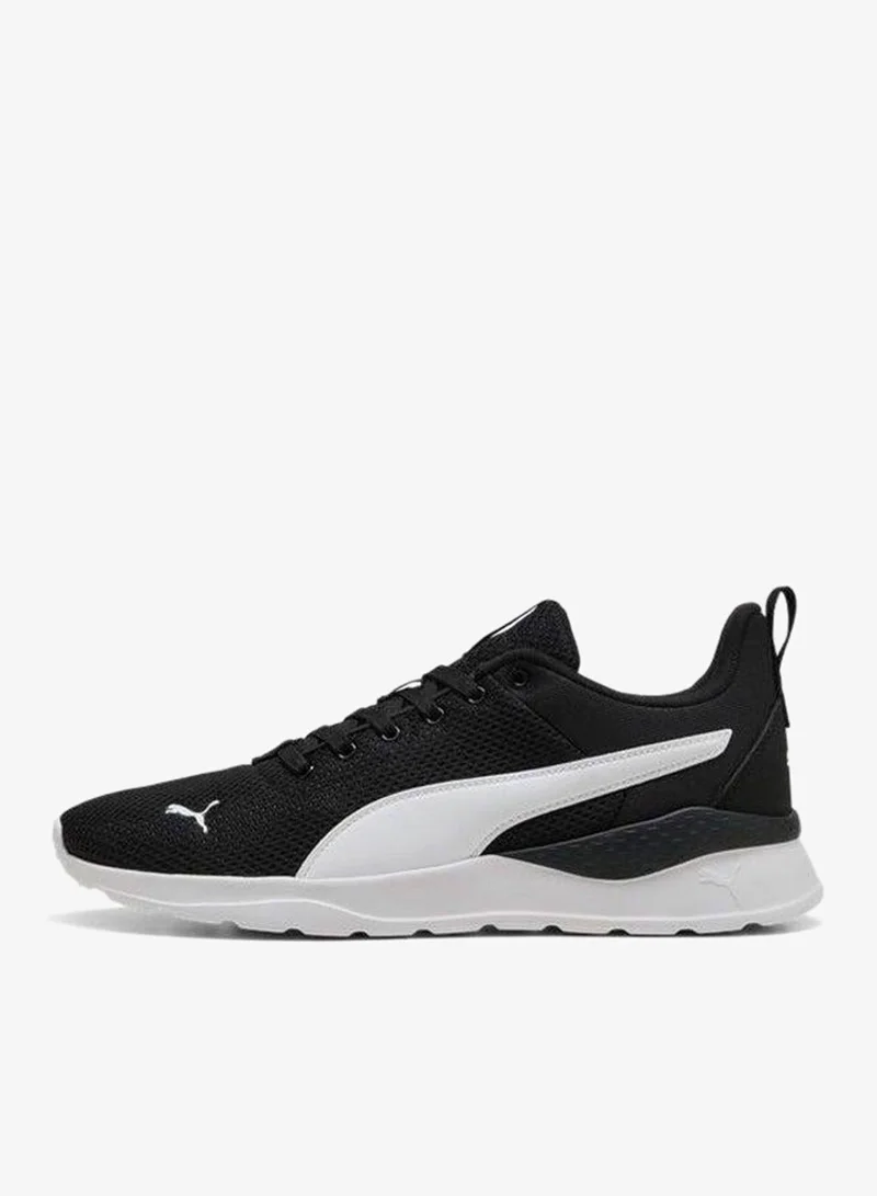 PUMA Anzarun Lite