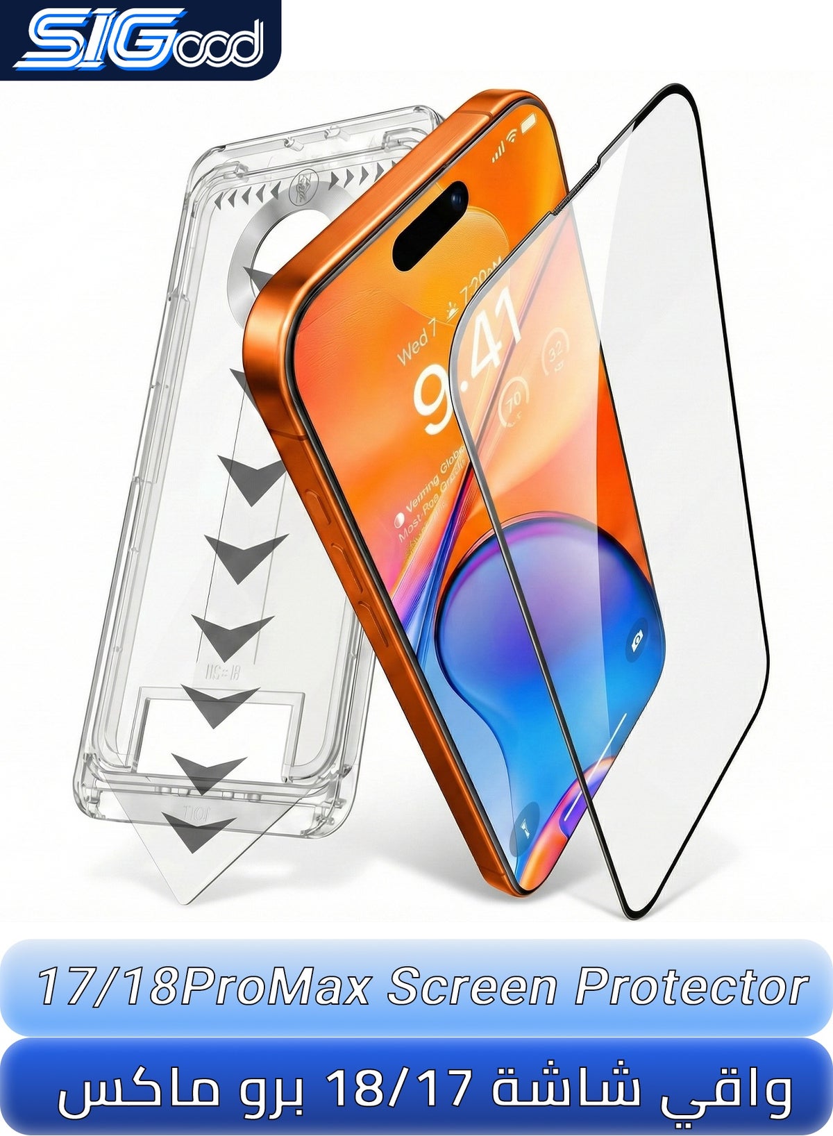 sigood Sigood iPhone 17 Pro Max Screen Protector temperedglass Z2B99C79D748942194932Z