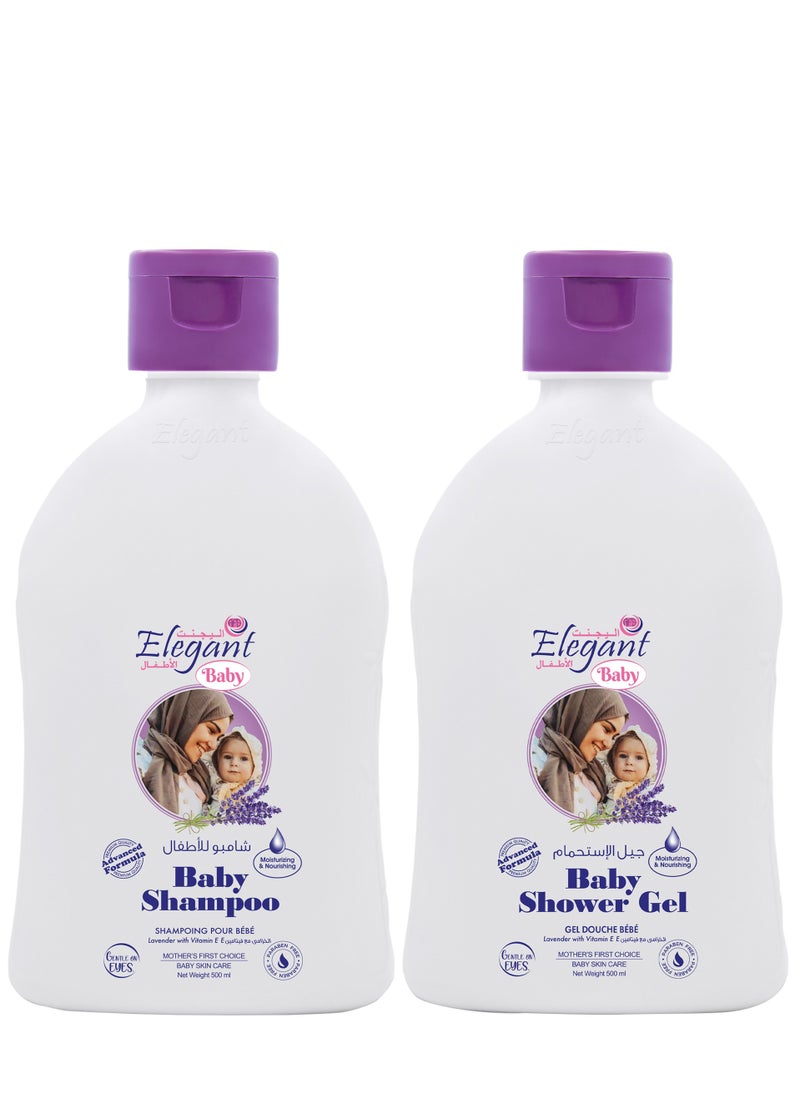 Elegant - شامبو وجل استحمام للأطفال برائحة اللافندر الأنيقة 500 مل - Image 1