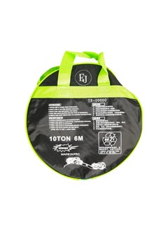 FAJ Car Towing Rope 6 meter 10 Ton Tow Rope with Tow Hooks Heavy Duty Towing Belt  - Image 3