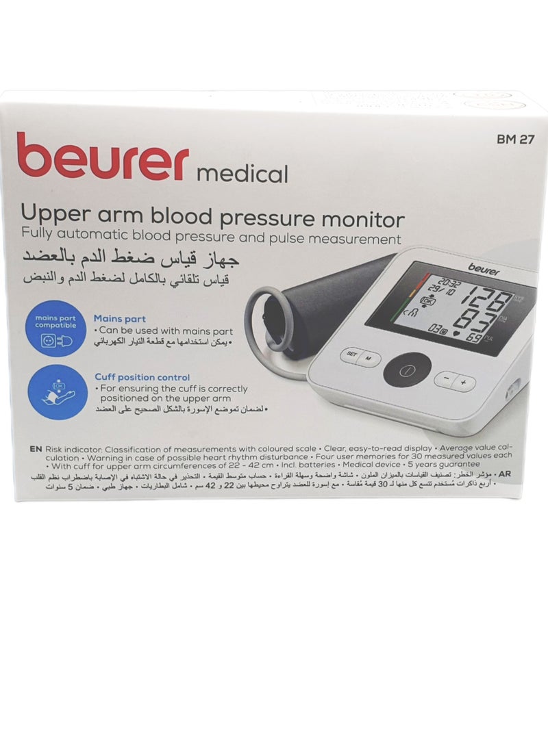 بيورير بيورير جهاز قياس ضغط الدم من أعلى الذراع BM 27  - Image 2