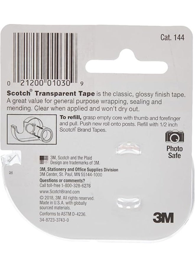 ثري ام شريط لاصق شفاف من سكوتش على موزع، نصف × ٤٥٠ بوصة (١٢ مم × ١١.٤٣ متر)، لفة واحدة/موزع | شريط شفاف | لاصق قوي | دائم | تغليف، إغلاق، وإصلاح | شريط لاصق | موزع شريط لاصق - Image 4