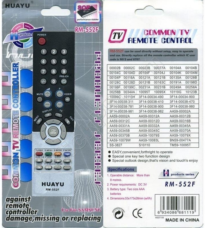 Tayfun Samsung RM-552F Tube TV Remote Control-Universal