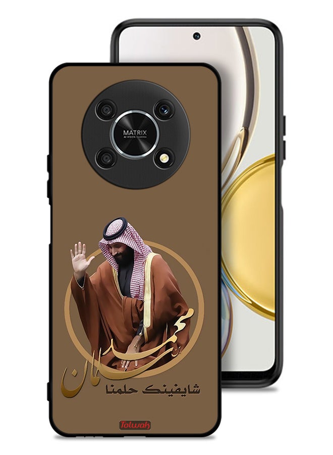 Tolwak Honor X30 5G Protective Case Cover Muhammad Bin Salman Art - Image 1
