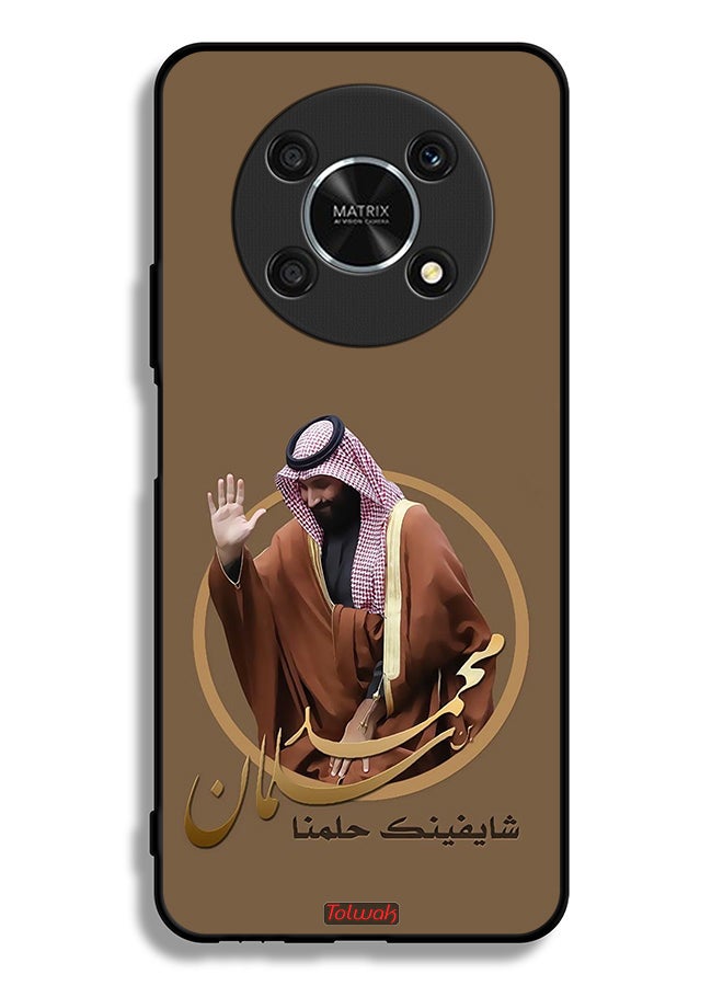 Tolwak Honor X30 5G Protective Case Cover Muhammad Bin Salman Art - Image 2