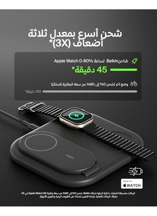 Generic - Magsafe Charger Boostcharge 3 In 1 Qi2 Magnetic Foldable Charger 15W Fast Charger For Iphone15 Watch Airpods With Non Slip Base Power Supply Module Black - Image 1