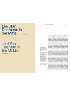 Lee Ufan  - Image 2