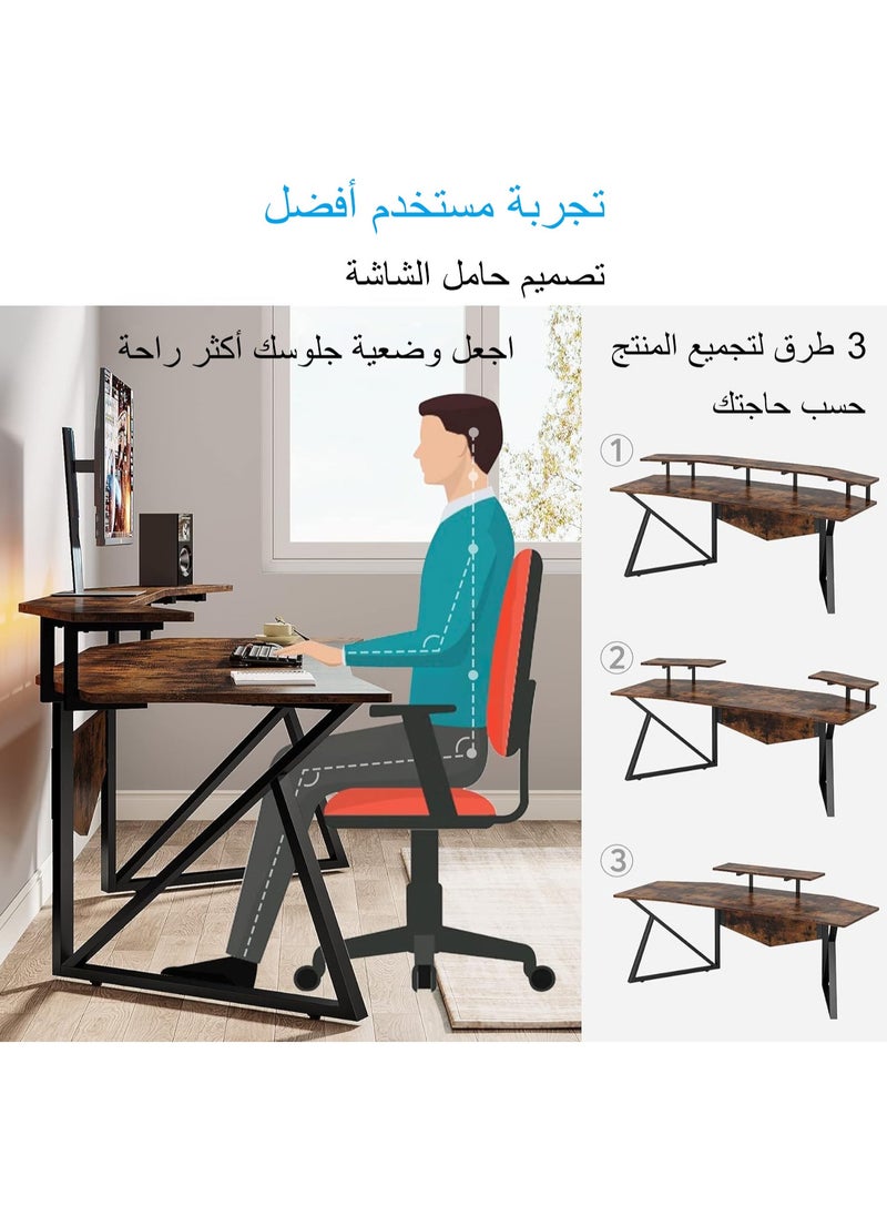NOAEOU - 180cm Large Wing-Shaped Gaming Desk with Monitor Stand, Ergonomic Home Office Computer Desk for Streaming and Gaming, Heavy Duty Study Table, Brown - Image 1