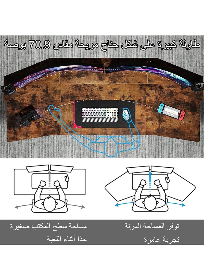 NOAEOU - 180cm Large Wing-Shaped Gaming Desk with Monitor Stand, Ergonomic Home Office Computer Desk for Streaming and Gaming, Heavy Duty Study Table, Brown - Image 1