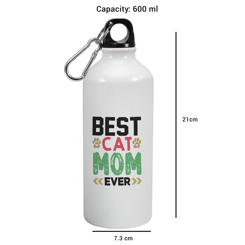 Happu Happu Printed Aluminium Sipper Bottle Mothers Day Quotes Best Cat Mom Ever Gifts for Dadi Nani Aunty Chachi Mothers Day Gifts Mothers Day Gift for Mom Special from Son 4315AB600  - Image 4