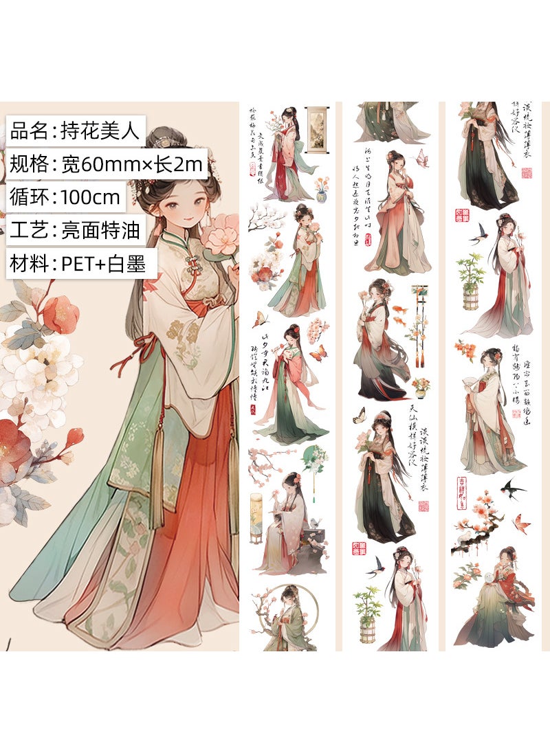 Generic - Vintage Style Luxe Floral Washi Tape Holding Flower Beauty. Glossy pet. Special oil 2m - Image 1