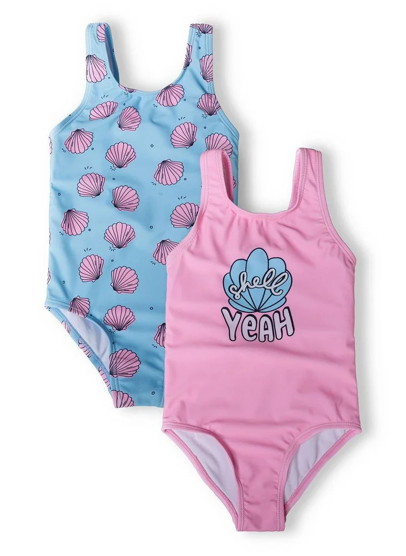 مينوتي Baby 2-Pack Swimsuit