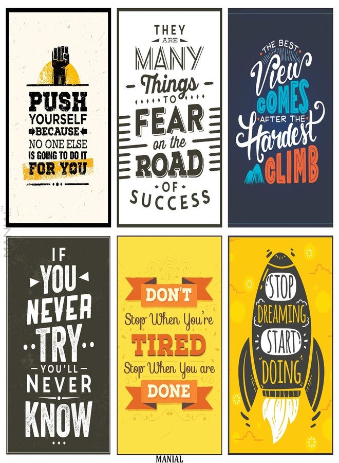 MANIAL Set of 6 Motivational Wall Posters and Inspirational Quotes for Office and Home | HD Wall Posters (12x18-Inches, 300GSM Thick Paper, Gloss Laminated, Multicolour) - Image 1
