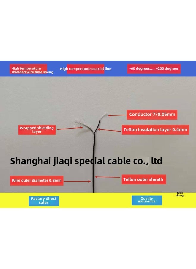 Generic - 1-core 2-core 3-core 4-core 5-core 6-core 7-core 8-core 10-core Extra-fine Silver-plated Shielded Wire Ultra-fine Wire Fine Signal Line-Color:7-core 7/0.08mm Wire Outer Diameter 1.8mm/meter Black Sheath - Image 1