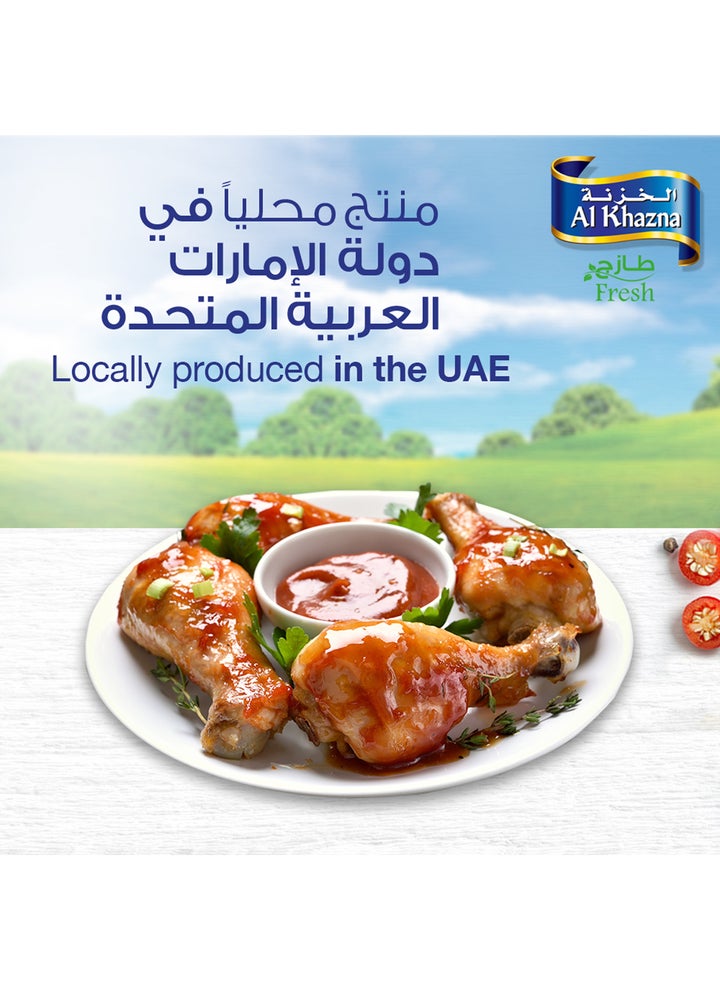 Buy Al Khazna Chicken Skinless Bone in Drumsticks Online | 15 Minutes ...