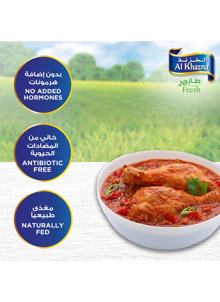 Buy Al Khazna Chicken Skinless Bone in Drumsticks Online | 15 Minutes ...