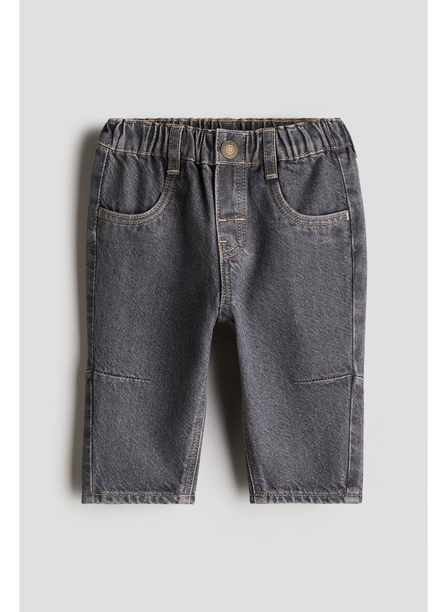 H&M Jeans  - Image 1