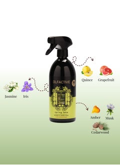 أولفاكتيف معطر منزلي سبرنج ليك من أولفاكتيف 750 مل  - Image 4