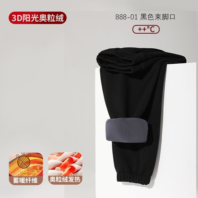 [Extra Thick Windproof Pants] Winter Mens Warm Pants Cold-proof fleece-lined Thickened Pants Casual Sports Pants Trousers Ck888-01 black feet 