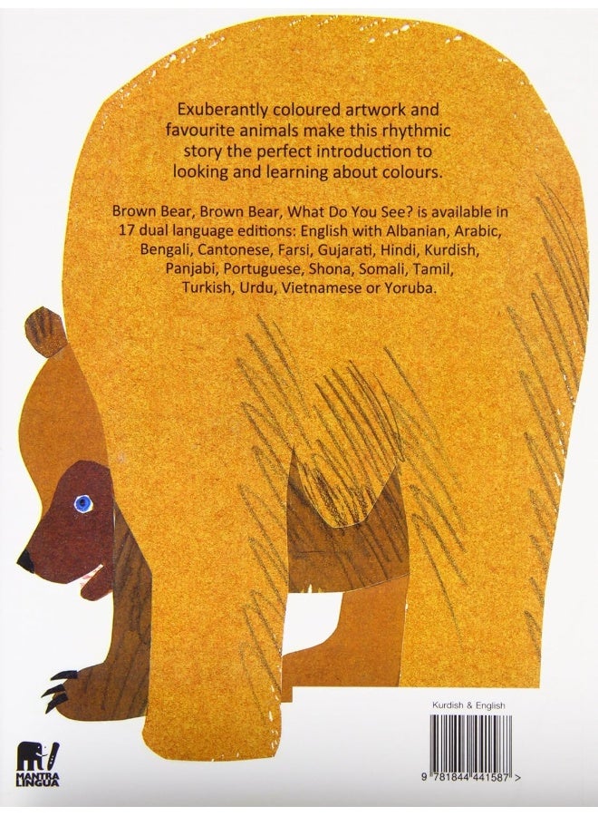 Brown Bear, Brown Bear, What Do You See? In Kurdis  - Image 2