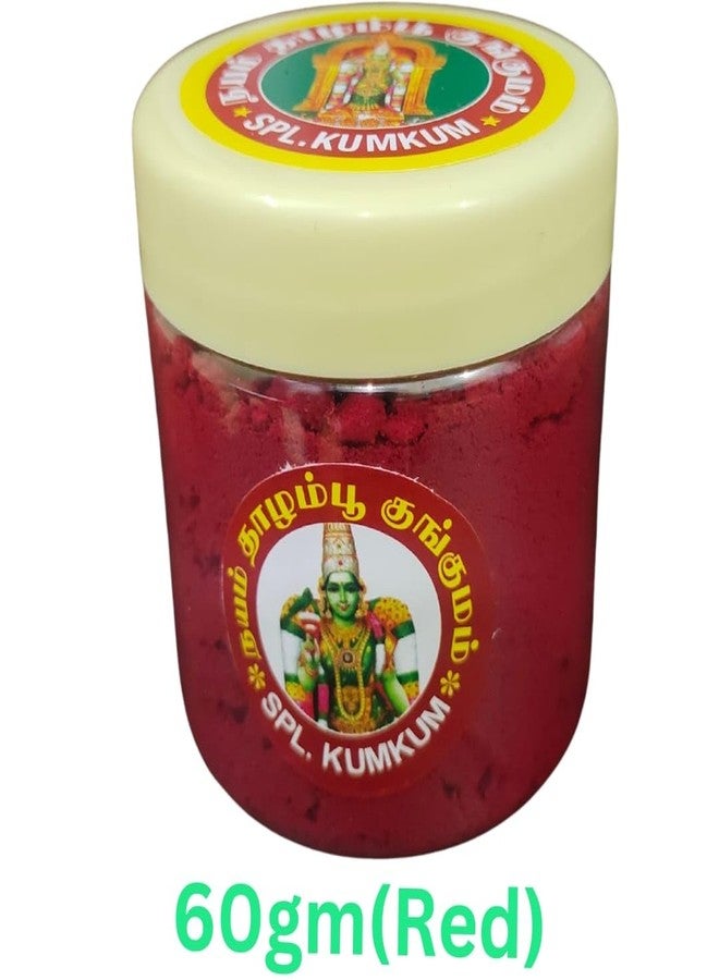 Madurai Sri Meenakshi Thazhampoo Turmeric Spl Kumkum/Sindoor - 60 gms (Red) - Image 5