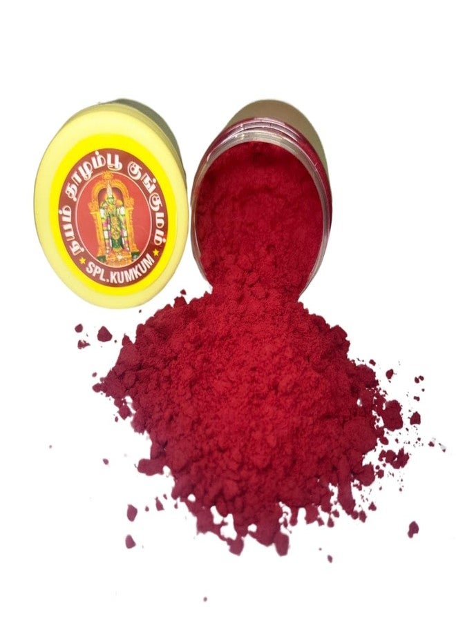 Madurai Sri Meenakshi Thazhampoo Turmeric Spl Kumkum/Sindoor - 60 gms (Red) - Image 2