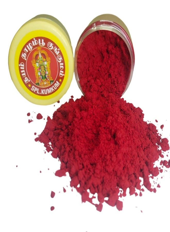 Madurai Sri Meenakshi Thazhampoo Turmeric Spl Kumkum/Sindoor - 60 gms (Red) - Image 4