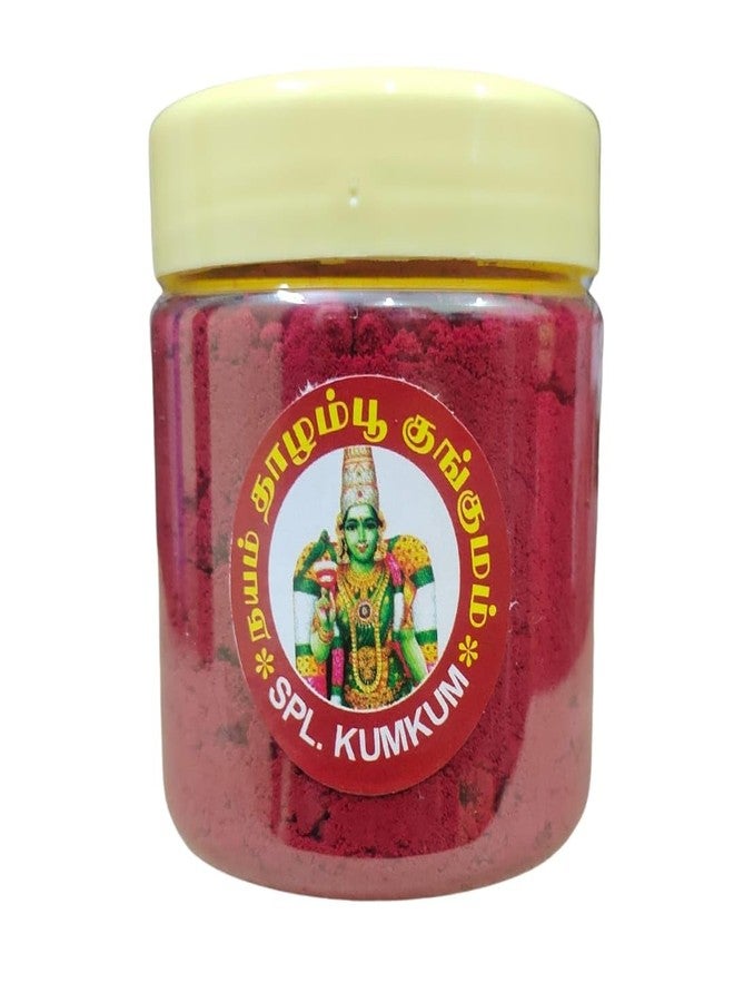 Madurai Sri Meenakshi Thazhampoo Turmeric Spl Kumkum/Sindoor - 60 gms (Red) - Image 1