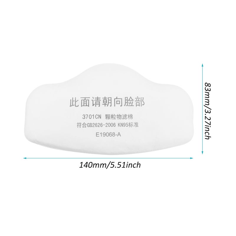 20PCS KN95 Filter Cotton, Replacement Particulate Filter Cotton, Filter Cotton Against, Powder, Smoke and Fog - Image 2
