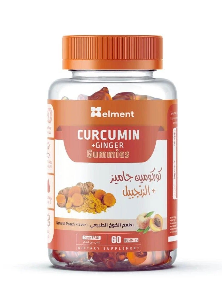 Curcumin + Ginger Gummies Natural Peach Flavor 60 Gummies