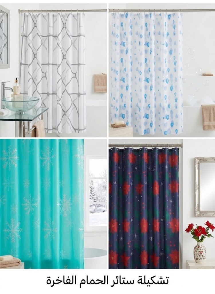 Turquoise shower curtain with a multi-pattern design for each curtain and is waterproof. - Image 1