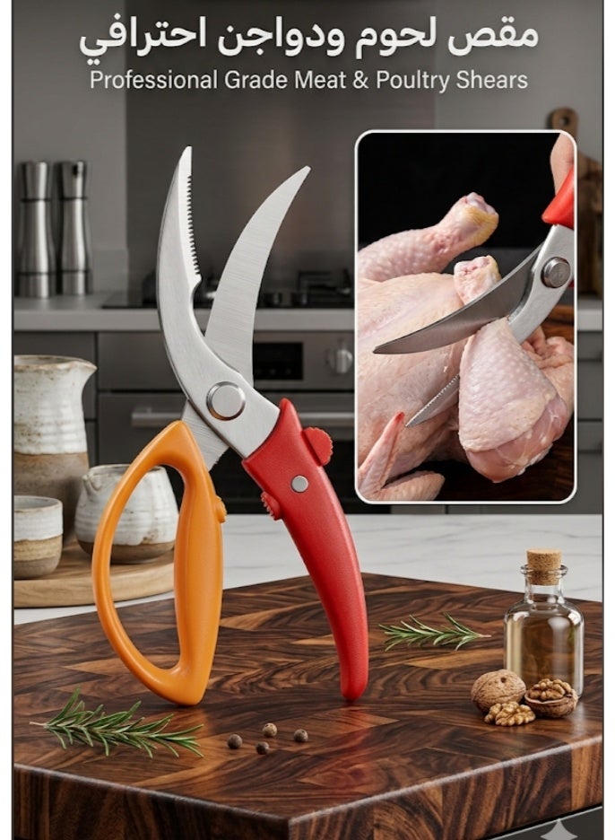 Professional multi-purpose kitchen scissors – strength and precision in one tool