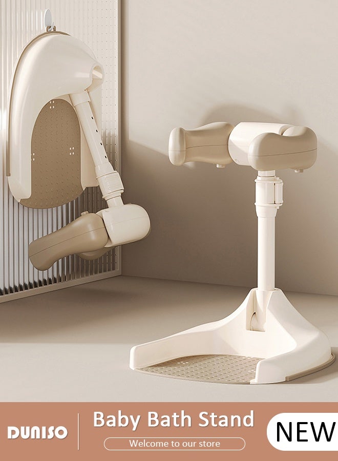 DUNISO حامل استحمام للأطفال قابل للتعديل وقابل للطي مع قاعدة آمنة مضادة للانزلاق، سهل التنظيف ومحمول، دعم للرضع والأطفال الصغار - Image 1